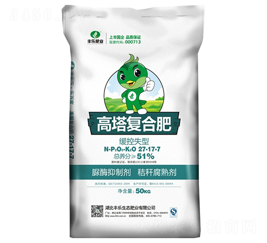 高塔復(fù)合肥27-17-7-豐樂肥業(yè)