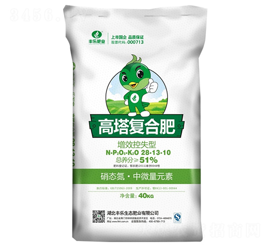 高塔復合肥28-13-10-豐樂肥業(yè)