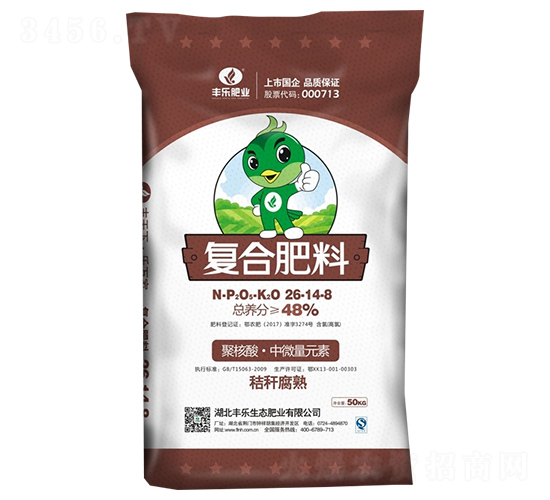 �ͺϷ���26-14-8-�S���ʘI(y��)