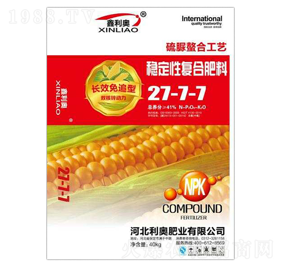 穩(wěn)定性復合肥料27-7-7-利奧