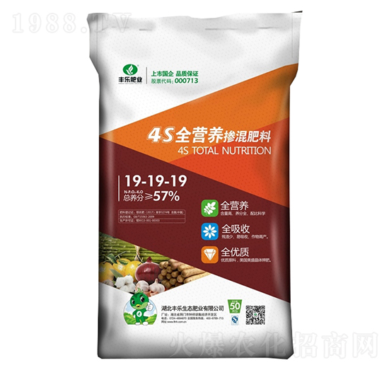 4Sȫ�I(y��ng)�B(y��ng)�����19-19-19-�S��(l��)�ʘI(y��)