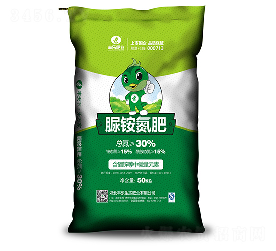 脲銨氮肥-豐樂肥業(yè)