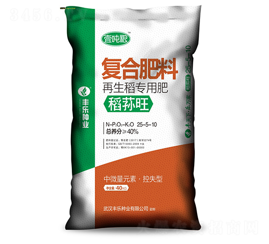 再生稻專用肥25-5-10-壹噸糧-豐樂肥業(yè)