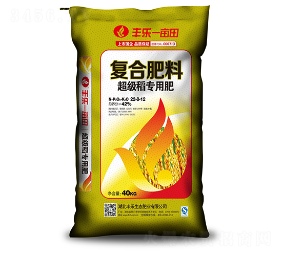 復(fù)合肥料22-8-12-豐樂肥業(yè)