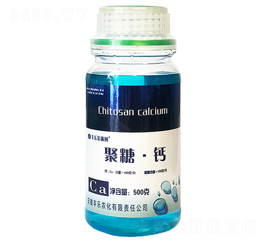 聚糖·鈣-豐樂肥業(yè)