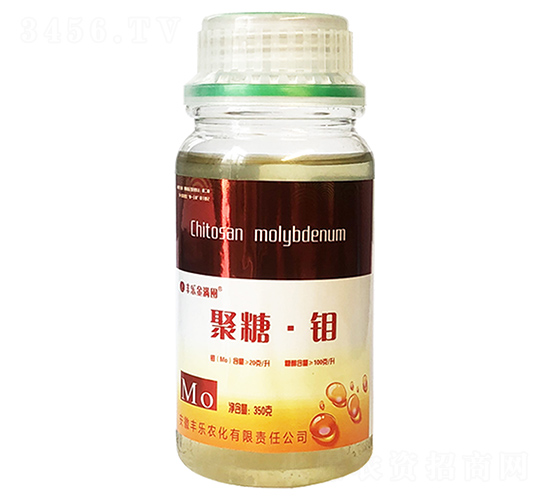 聚糖·鉬-豐樂肥業(yè)