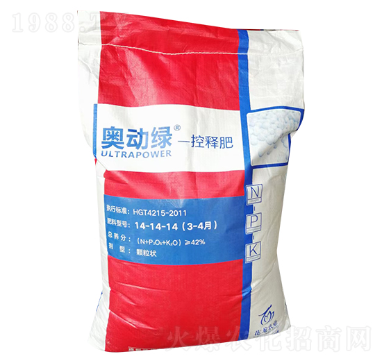 控釋肥14-14-14-奧動(dòng)綠-花龍農(nóng)業(yè)