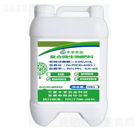 1kg�ͺ�΢�������-�S���r�I(y��)