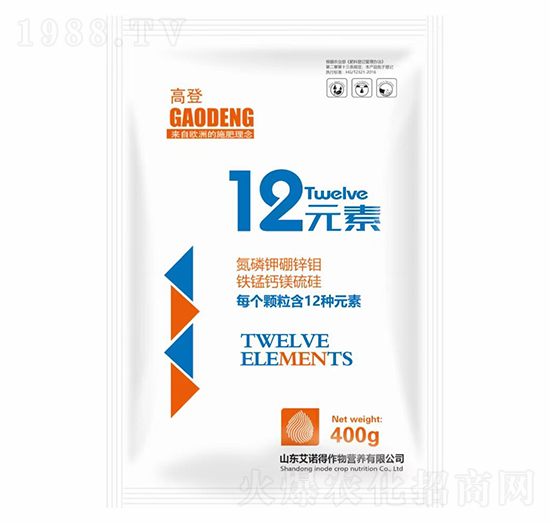 12元素-高登-艾諾得