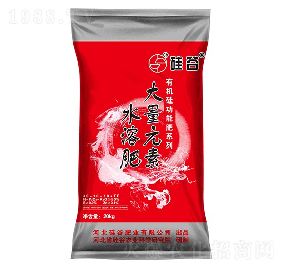有機硅大量元素水溶肥料30-10-10+TE-硅谷化工