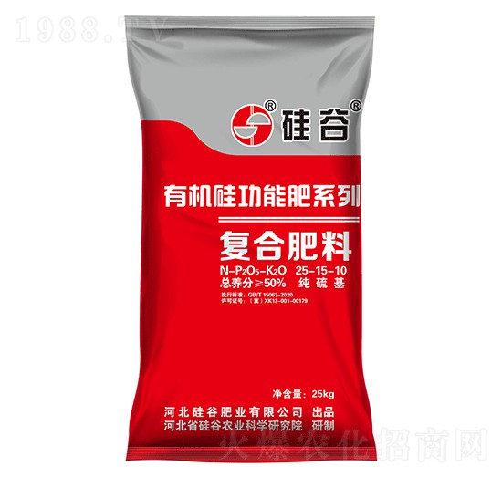 有機硅復合肥料25-15-10-硅谷化工