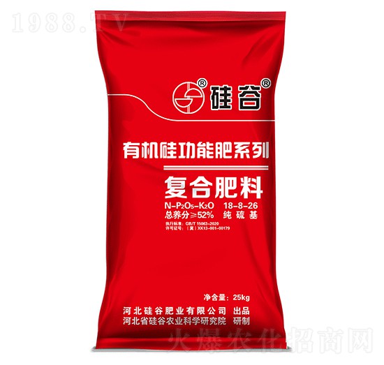 有機硅復合肥料18-8-26-硅谷化工