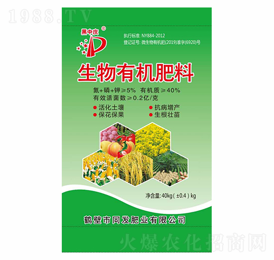 �����ЙC����-ͬ�l(f��)�ʘI(y��)