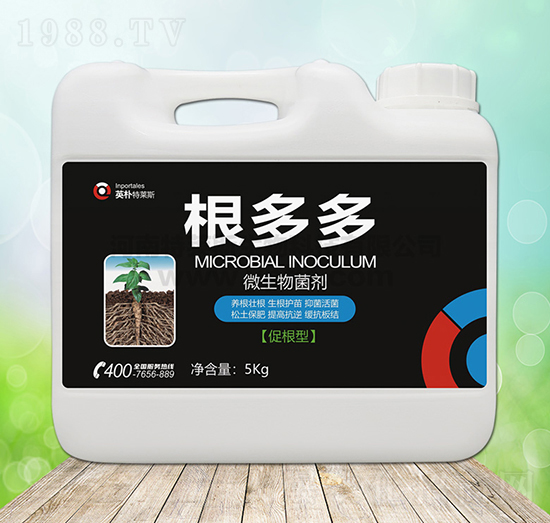 5kg����ࣨ΢���������-Ӣ�����R˹