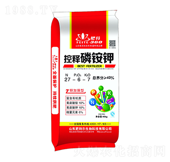 控釋磷銨鉀27-6-7-肥特爾