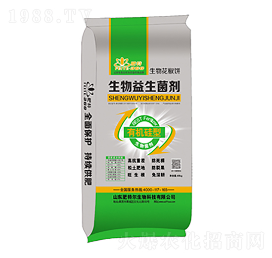 有機硅型生物益生菌劑-肥特爾