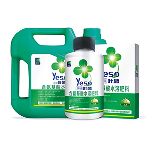 水稻專(zhuān)用含氨基酸水溶肥料-葉盛生物