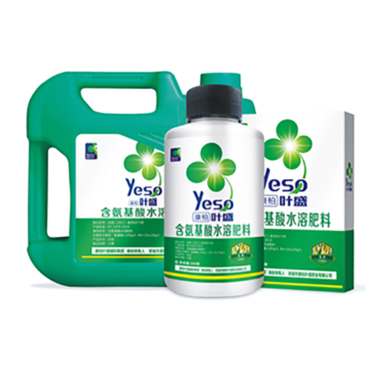 玉米專用含氨基酸水溶肥料-葉盛生物