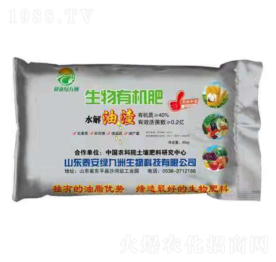 40kgˮ�����������ЙC(j��)��-�G����