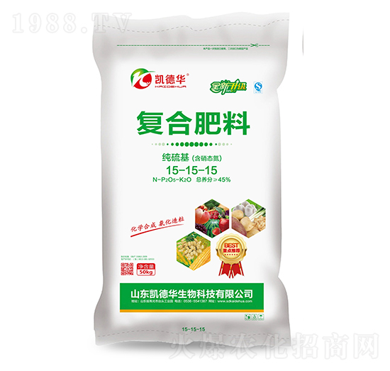 全新升級純硫基復(fù)合肥料15-15-15-凱德華