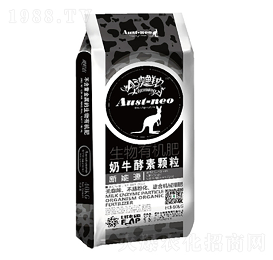 奶牛酵素顆粒-澳鮮農