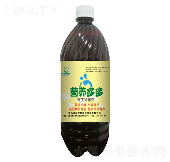 微生物菌劑-菌養(yǎng)多多-浩潤農(nóng)邦