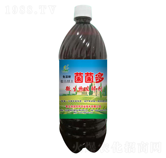 微生物發(fā)酵劑-菌菌多-浩潤農(nóng)邦