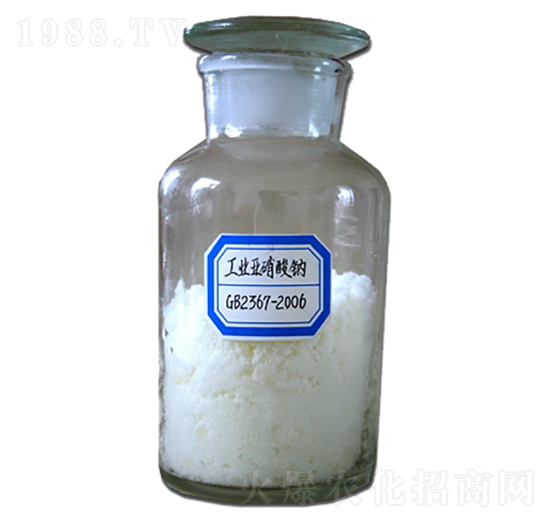 亞硝酸鈉-華科肥業(yè)