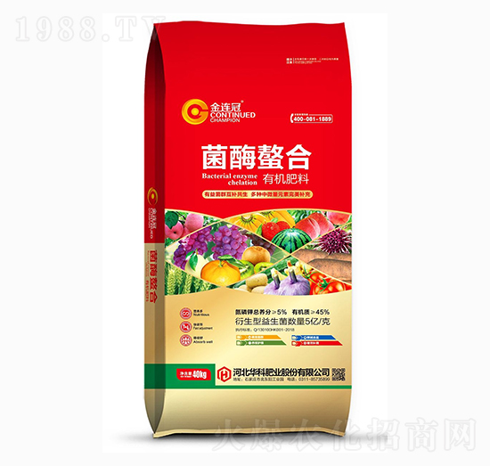 菌酶螯合-金連冠-華科肥業(yè)