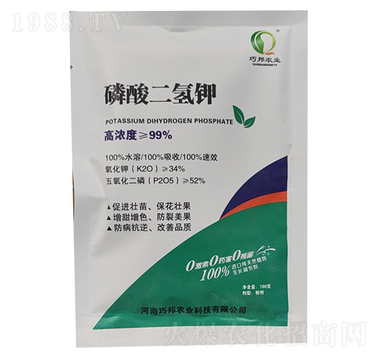 ��������-�ɰ��r(n��ng)�I(y��)