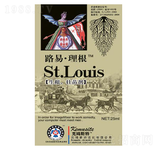 生根壯苗劑-路易·理根-克姆斯特