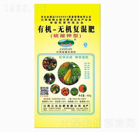 有機(jī)無(wú)機(jī)復(fù)混肥-仙女湖-三元