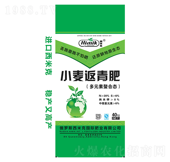 С�������-���S����