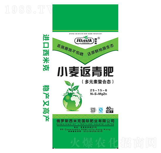 С�������25-15-6-���S����