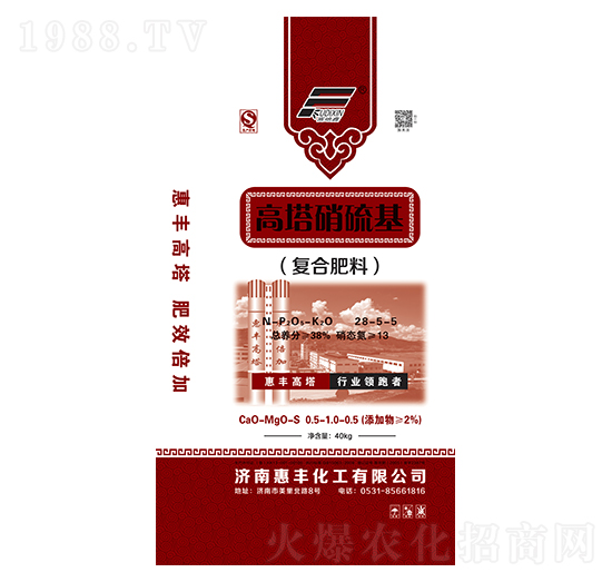 ����������ͺϷ�28-5-5-���S����