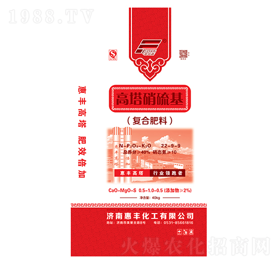 �����������(f��)�Ϸ�29-9-9-���S����