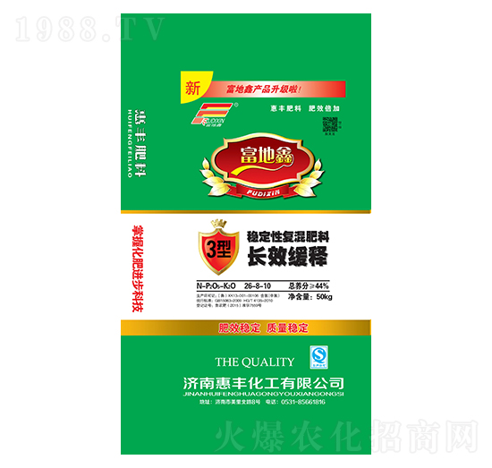 �LЧ��ጷ�(w��n)���ԏͻ��26-8-10-���S����