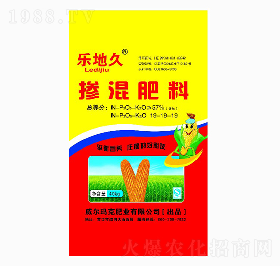 摻混肥料19-19-19-樂(lè)地久-威爾瑪克