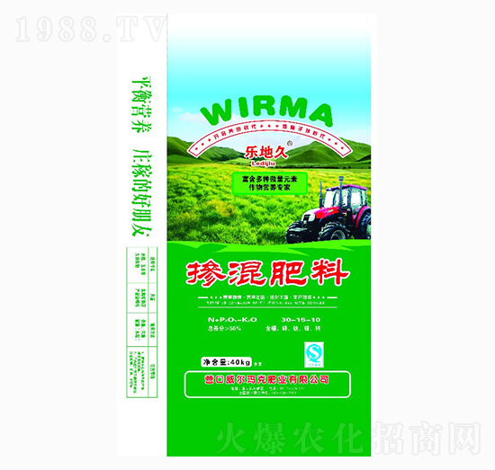 氮鉀尿素30-15-10-威爾瑪克