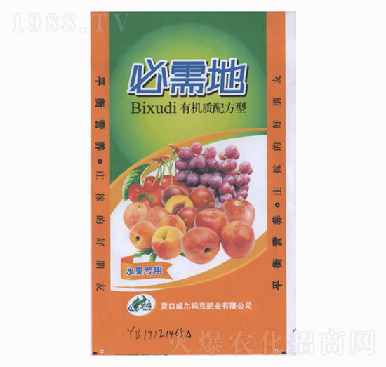 果樹(shù)專用摻混肥料15-5-20-威爾瑪克