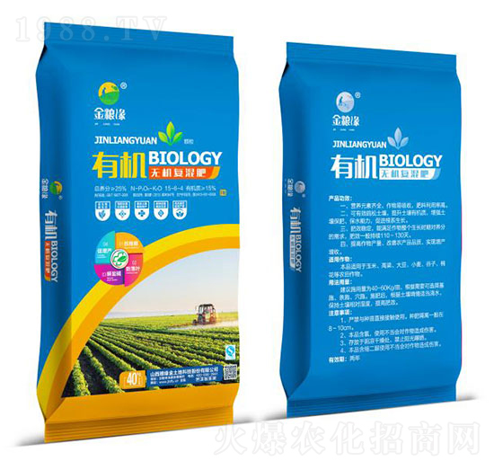 有機無機復(fù)混肥15-8-4-金糧緣