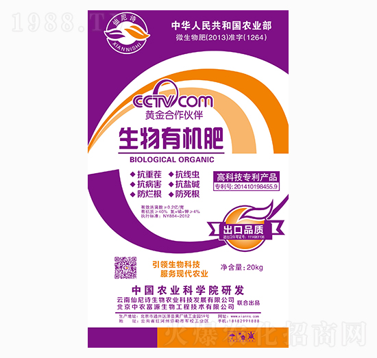 20kg�����ЙC��-����Ԋ