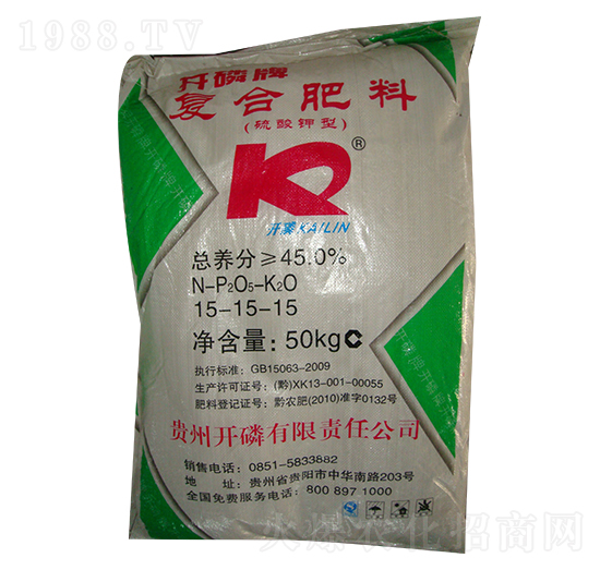開磷復(fù)合肥15-15-15-煙臺農(nóng)資