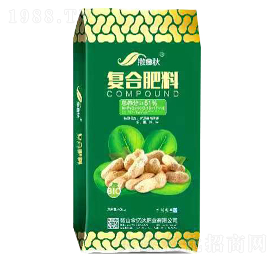 花生專用復合肥料-撒金秋-金億達肥業(yè)