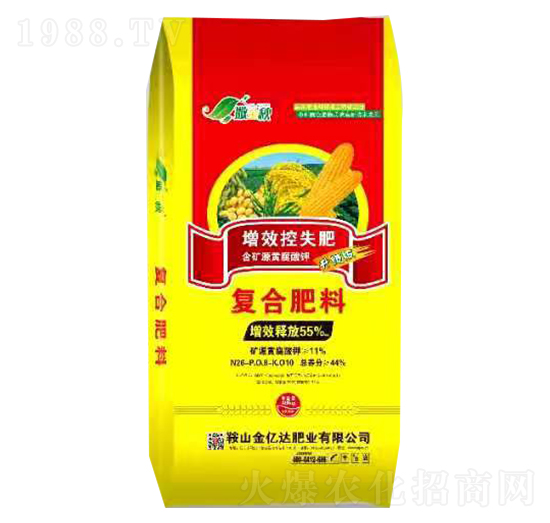 復(fù)合肥料-增效控失肥-金億達(dá)肥業(yè)