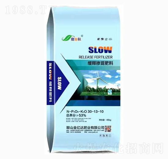 緩釋摻混肥料30-13-10-撒金秋-金億達(dá)肥業(yè)