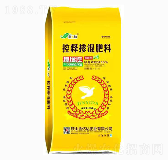 智能型控釋摻混肥料-撒金秋-金億達肥業(yè)