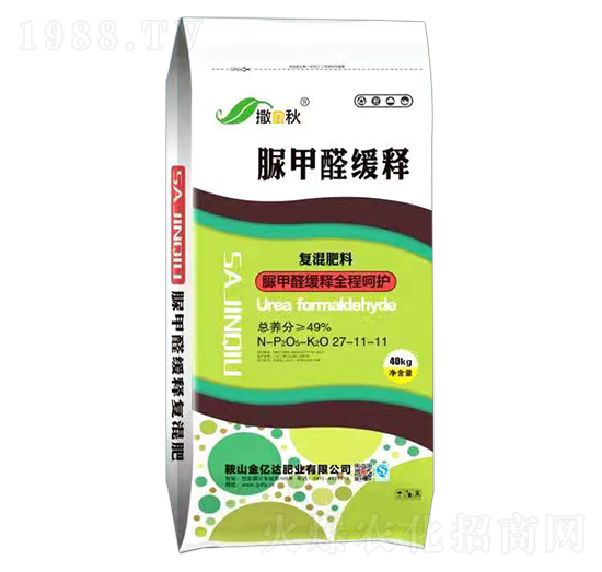 脲甲醛緩釋復(fù)混肥料27-11-11-撒金秋-金億達肥業(yè)