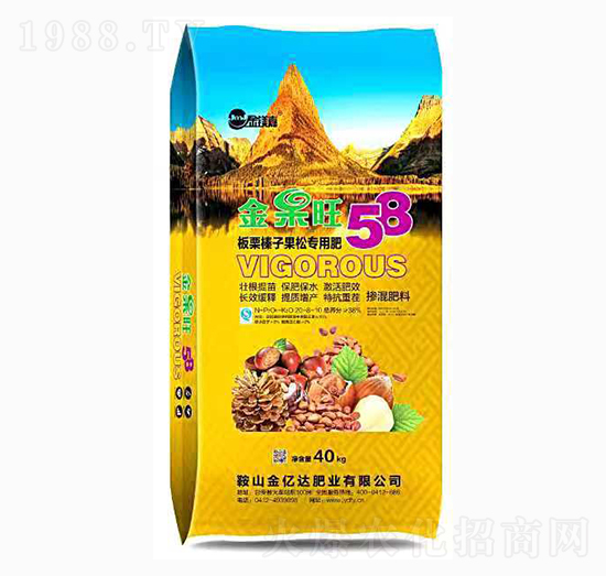 板栗榛子果松專用肥-金億達肥業(yè)
