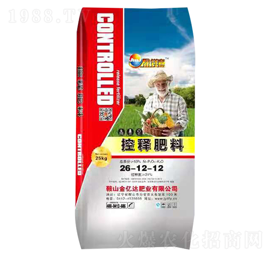 控釋肥料26-12-12-金鎂嘉-金億達(dá)肥業(yè)